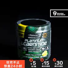 Monster Guardians 肌肉科技白金系列左旋肉碱茶多酚粉剂174g
