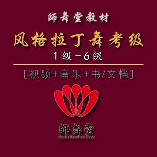 真题 含历年真题 2018安徽专升本考试教材普通