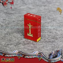 随葬品天堂墓地烟陪墓穴摆件祭祀安葬扫墓丧葬寄存