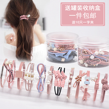 韩国ins发绳发圈简约小皮套扎头发头饰橡皮筋网红韩版 可爱头绳女