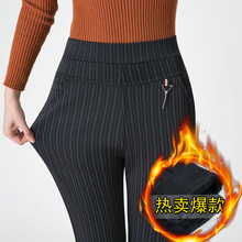 中老年女裤加绒加厚打底裤40岁50中年妈妈裤子冬装长裤高腰小脚裤图片