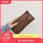 2019新款 潮女士钱包女长款 韩版 三折叠多功能搭扣多卡位手拿手抓包