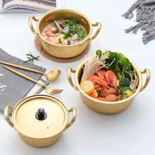 韩国泡面锅网红方便面小煮锅韩式拉面锅泡面小食堂黄铝锅家用汤锅
