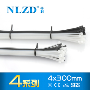 黑白色扎条4*300尼龙扎带塑料固定卡扣一拉得绑带尼龙扎线带足量