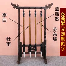 开光文昌毛笔笔挂文昌位摆件定制刻字家居风水摆件礼品助学业 包邮