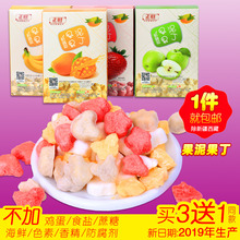 正旺宝贝爱果泥果丁溶豆无添加[送宝宝零食1-3岁/8个月婴儿辅食品