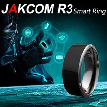 R3智能戒指nfc手环黑科技高科技产品魔戒智能穿戴设备指环