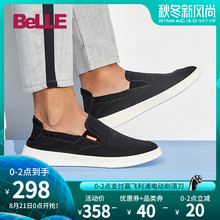 帆布鞋 布鞋 休闲鞋 男士 商场同款 百丽夏季新品 韩版 Belle 5ST02BM8