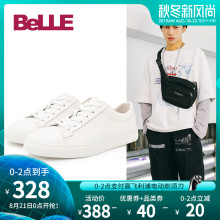 板鞋 2019夏季新款 小白鞋 休闲鞋 百丽男鞋 潮流男士 Belle 90338BM9