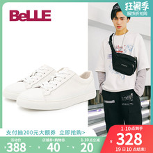 Belle/百丽男鞋2019夏季新款小白鞋潮流男士休闲鞋板鞋90338BM9