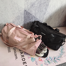MaxRun健身包女运动训练包干湿分离ins网红手提短途旅行包大容量
