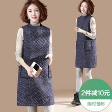 素木撞色韩版圆领背心裙女秋冬百搭宽松2019新款无袖连衣裙1585