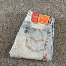 男士 505 美国官网采购 Levi 直筒宽松浅蓝色牛仔裤 1597