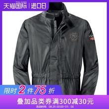 分体全身防水套装 摩托车防暴雨雨衣男成人骑行雨裤 电动车