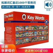 Peter 快乐瓢虫关键词高频词英文原版分级阅读绘本正版现货36本 Jane Words Key and Ladybird 12岁儿童少儿英语