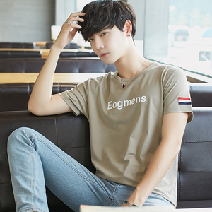 2件】莫代尔t恤短袖男夏装上衣服韩版潮流冰丝半袖印花夏季丅恤衫