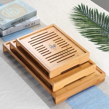 简约日式小号竹茶盘茶托抽屉式托盘储水排水功夫茶台家用茶具茶海