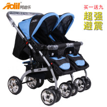 高景观避震双胞胎婴儿手推车可坐平躺换向折叠双人婴儿推车 欧洲款