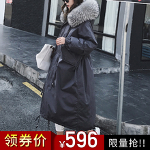 中长款羽绒服女加长过膝2018新款冬季外套大毛领大码韩版冬装女装图片