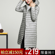 轻薄羽绒服女中长款2018新款宽松韩版冬装外套女冬季潮反季女装图片