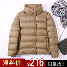 女款时尚羽绒服女短款轻薄小款韩版女装2018新款宽松冬装外套女图片