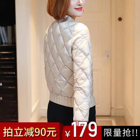 轻薄羽绒服女短款韩版秋季外套女春秋2018新款反季女装冬季修身商品大图
