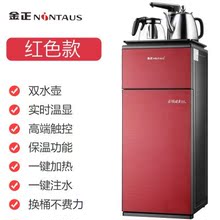 节能冰温热台式制 家用小型放桶装 饮水机立式 水新款 冷热 亏本热卖