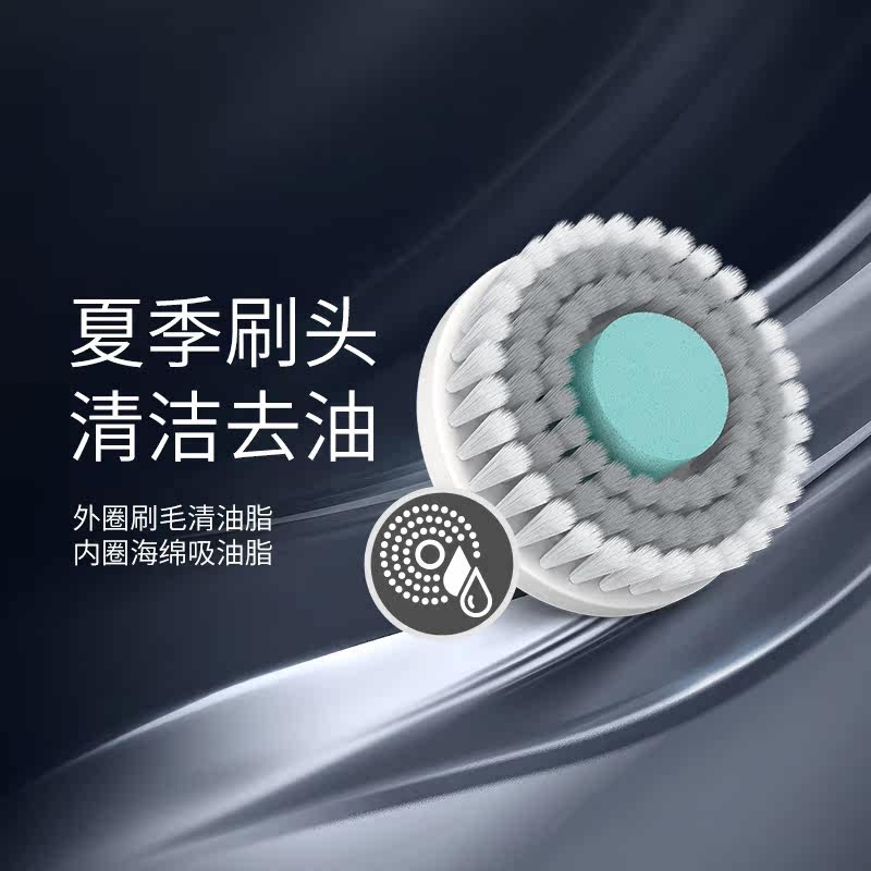 ��������ʿ��͸�����MS5038