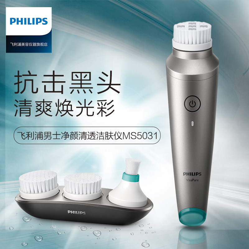 ��������ʿ�綯������MS5031/00