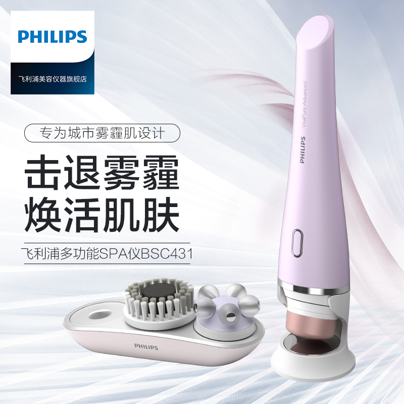 �����ֽ�����  BSC431