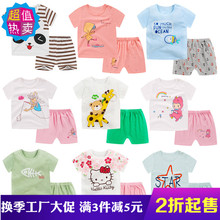 8夏天小女孩个月0到1岁多纯棉女装 3周短裤 4套装 女宝宝2 衣服6