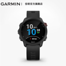 Garmin佳明Forerunner245 血氧游泳跑步健身音乐GPS多功能手表