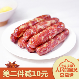 广味小香肠品牌店铺