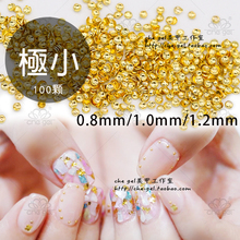 饰光疗指甲贴片F93 美甲饰品电镀保色真金半圆铆钉半圆金属窝钉装