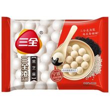 珠三角 500G 芝麻馅 汤圆 整箱 花生 20包 三全 包邮