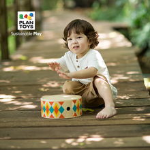 PlanToys6423非洲手鼓大鼓儿童玩具鼓幼儿园锣鼓打鼓打击乐器