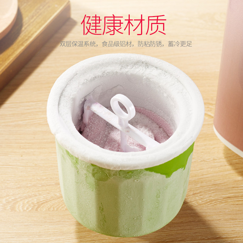 �ش������ZP-020