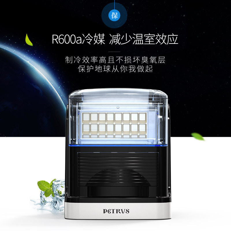 �ش��Ʊ���IC5208C