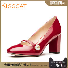 接吻猫2018春秋新玛丽珍女鞋漆皮一字带粗高跟浅口单鞋KA97127-11