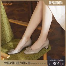 接吻猫2018春秋款商场同款中粗跟方头浅口单鞋女工作鞋KA98501-11