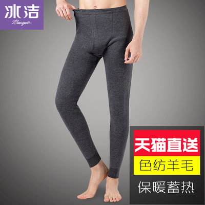 冰洁男士保暖裤加绒加厚紧身青年棉裤裤色纺羊毛护膝毛裤秋男冬季