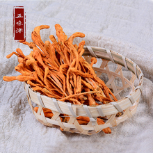 正品 包邮 虫草花干货100克 特级金虫草孢子头北虫草花排草蛹虫草花