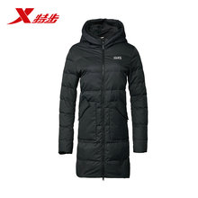 特步综训系列冬季女士羽绒服中长款连帽加厚外套983428190737