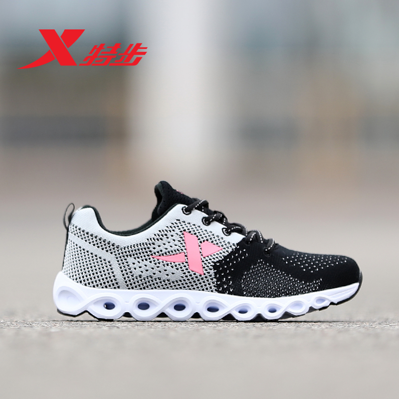 Special Women's Shoes Running Shoes 2018 Summer New Authentic Fashion Shock Absorber Lightweight Casual 983118119595