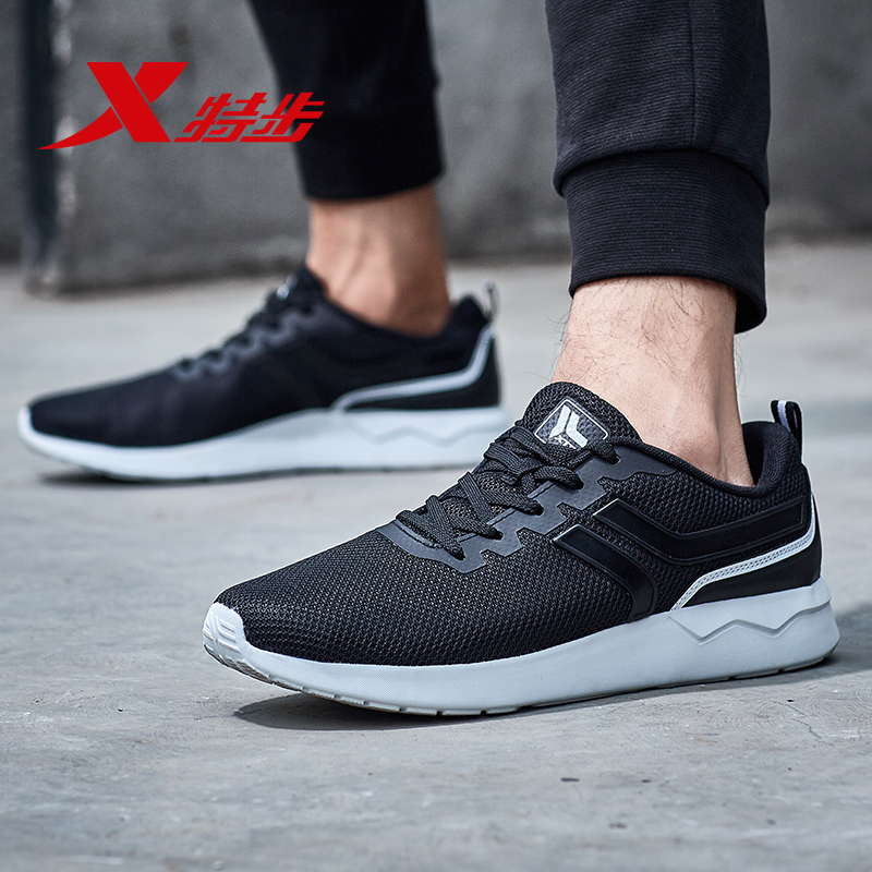 Special men's shoes, sports shoes, authentic 2019 summer new breathable mesh Korean version board shoes, sports running casual shoes