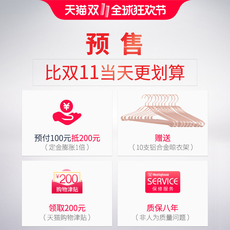 ���ݵ綯���¼�WL12LY40Y