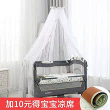valdera可折叠婴儿床多功能便携式游戏床拼接大床带蚊帐铁新生儿