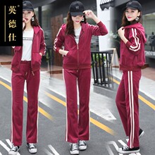 ENDERSIS2018宽松大码休闲职业女士装时尚长袖女装风衣外套xw809图片