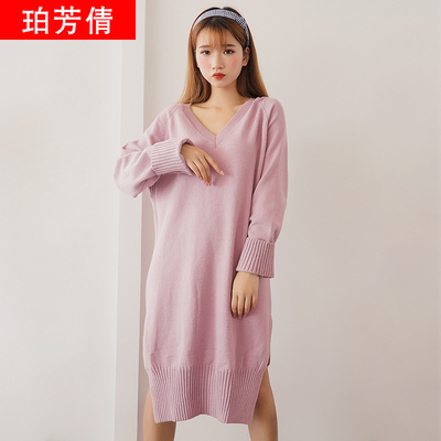 珀芳倩春秋季2018新款长袖V领长款毛衣 薄针织衫女套头 线衣上衣