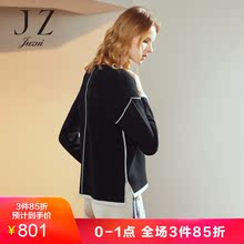 JUZUI/玖姿奥莱店2018冬装撞色拼接针织衫女前短后长羊毛毛衣图片